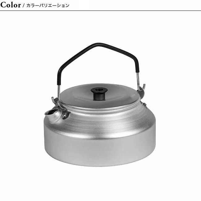トランギア ケトル 0.9リットル trangia kettle 0.9L TR-324 調理器具 やかん コッヘル 湯沸かし アルミ アウトドア キャンプ 軽量 【正規品】通販格安セール情報 楽天 通販