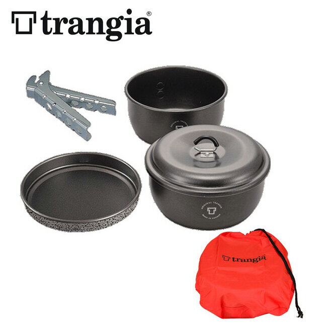 トランギア ツンドラ3 ブラックバージョン trangia TUNDRA3 Black Version TR-TUNDRA3-BK 鍋 フライパン ソースパン セット キャンプ アウトドア 