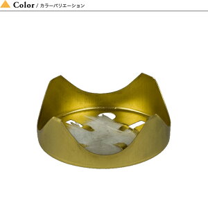 トランギア B25用プリヒーター trangia TR-FV21 軽量 調理器具 アルコールバーナー ステンレス製 キャンプ アウトドア フェス【正規品】通販格安セール情報 楽天 通販