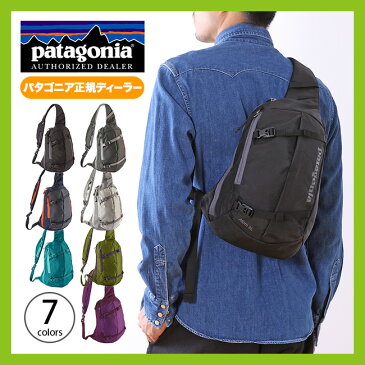 パタゴニア アトムスリング 8L patagonia Atom Sling 8L バッグ ショルダー リュック #48261 ＜2018 春夏＞