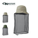 アウトドアリサーチ バグバケット OUTDOOR RESEA...