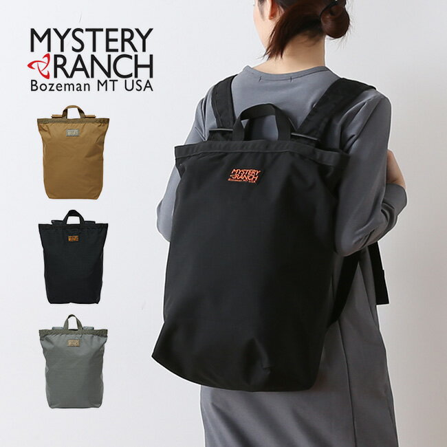 ミステリーランチ ブーティーバッグ MYSTERY RANCH BOOTY BAG 19761004 リュック バッグ トートバッグ デイパック バックパック キャンプ アウトドア フェス【正規品】通販格安セール情報 楽天 通販