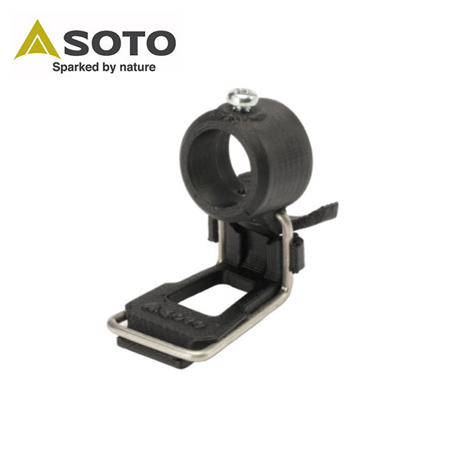 ソト レギュレーターストーブ専用点火アシストレバー SOTO バーナー レバーキャンプ アウトドア フェス【正規品】