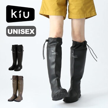 キウ パッカブルレインブーツ kiu PACKABLE RAIN BOOTS レインブーツ 雨靴 ブーツ 長靴 折りたたみ アウトドア