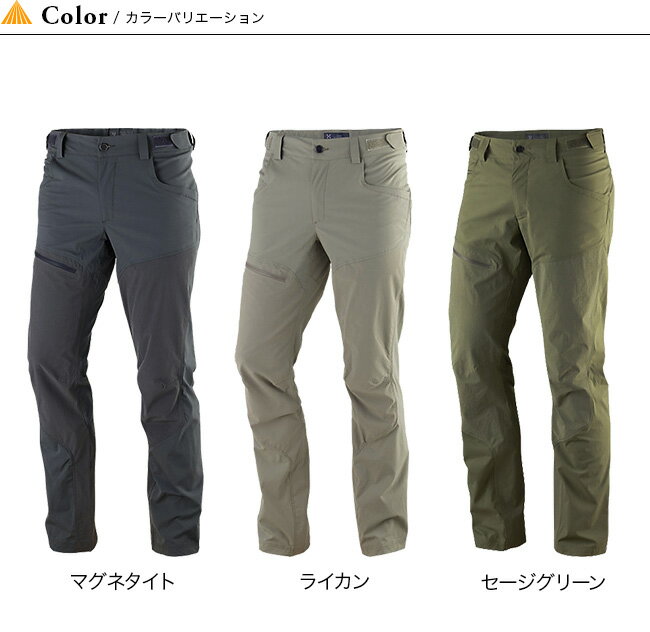 ホグロフス ライトクロスパンツ メンズ HAGLOFS LITE CROSS PANT MEN パンツ ロングパンツ 男性 ＜2018 春夏＞