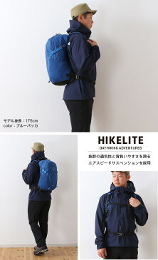 オスプレー ハイクライト 18 OSPREY HIKELITE 18 OS57166 バッグ リュック デイパック バックパック アウトドア ＜2020 春夏＞