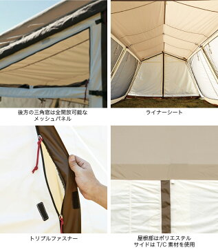 オガワ ロッジシェルター T/C OGAWA Lodge Shelter T/C テント ドーム キャンプ アウトドア 宿泊 <2018 春夏>