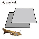 OutdoorStyle ǡޥƥ㤨֥Ρԡ ȥ꡼ѥå TTѥޥåȥȥå snow peak Entry Pack TT Mat & Sheet Set SET-250-1H ƥ ȥå եޥå  ȥɥ եפβǤʤ14,784ߤˤʤޤ