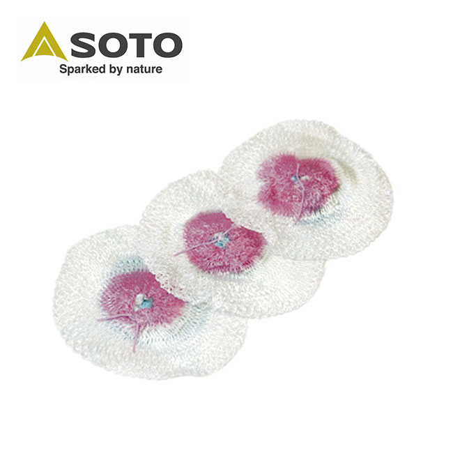 ソト マントル SOTO ランタン 発光体キャンプ アウトドア フェス【正規品】