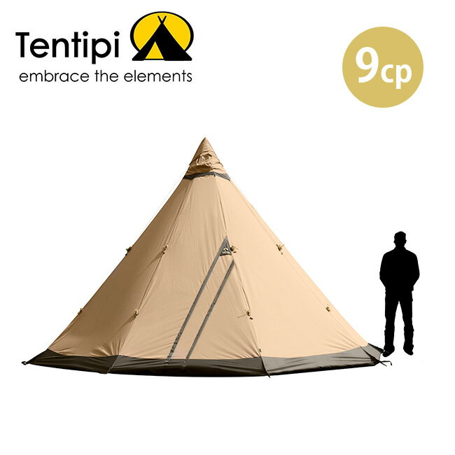 テンティピ ジルコン9cp Tentipi Zirkon 9CP テント キャンプ 焚き火 アウトドア 宿泊 ティピー 8~10人 【正規品】