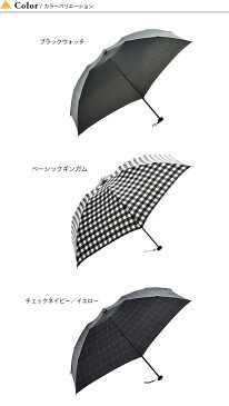 ハス カーボンスリム HUS Carbon Slim 傘 かさ 折りたたみ傘 雨傘 日傘 折りたたみ 晴雨兼用 ＜2018 春夏＞