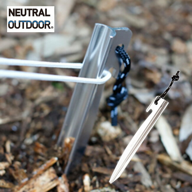 ニュートラルアウトドア GEアルミペグ NEUTRAL OUTDOOR GE Aluminum Peg NT-PG01 ペグ 杭 テント タープ テントアクセサリー アウトドア キャンプ 宿泊 【正規品】