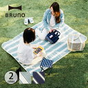 ブルーノ レジャーシートM BRUNO 敷物 アウトドア 1...