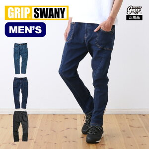 グリップスワニー JOG 3Dキャンプパンツ GRIP SWANY JOG 3D CAMP PANTS メンズ GSP-43 ボトムス ロングパンツ ストレッチデニム キャンプ アウトドア フェス【正規品】