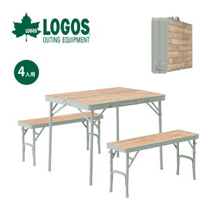 ロゴス LOGOS Life ベンチテーブルセット4 LOGOS ベンチ テーブル 椅子 イス テーブルセット 4人用 73183013 キャンプ アウトドア フェス【正規品】