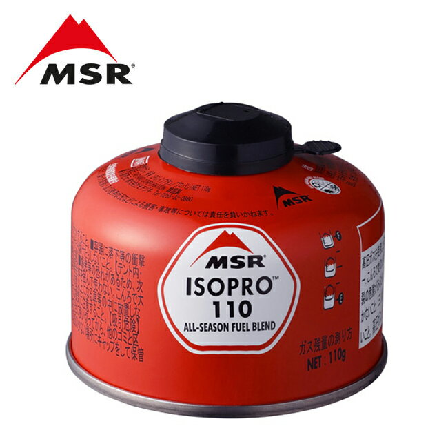 楽天市場】キッズ(ブランドMSR)(スポーツ・アウトドア)の通販 楽天市場】キッズ(ブランドMSR)(スポーツ・アウトドア)の通販