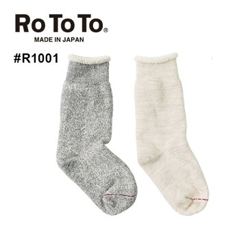 ロトト ダブルフェイスソックス ROTOTO DOUBLE FACE SOCKS メンズ レディース ソックス 靴下 くつ下 R1001