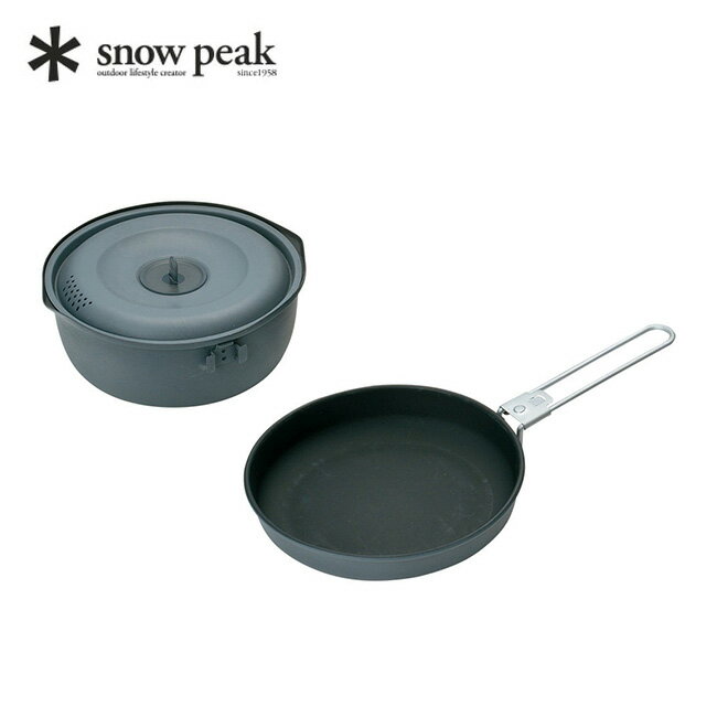 スノーピーク ヤエン クッカー 1000 snow peak Yaen Cooker 1000 SCS-200 調理器具 セット 軽量 スタッキング可 グループ ファミリー 登山 ハイキング キャンプ アウトドア 