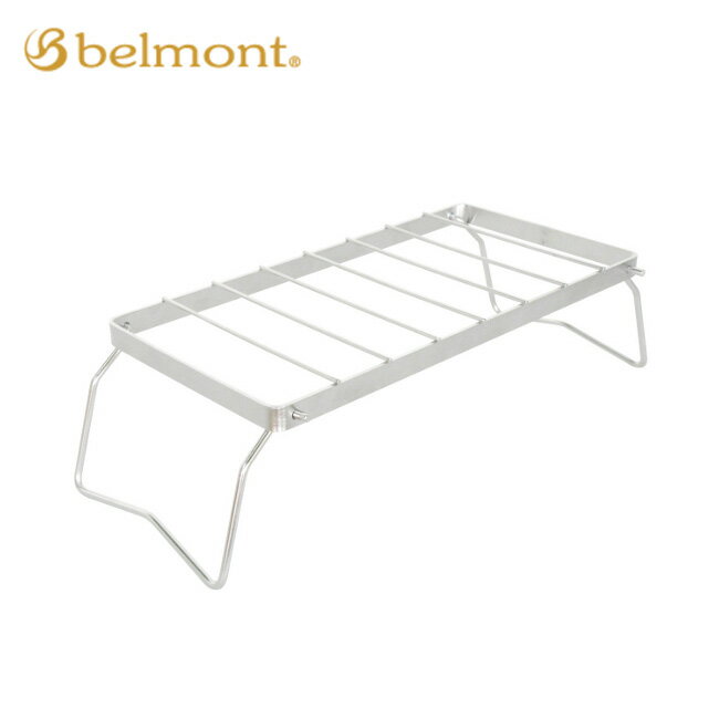 ベルモント ワイド五徳(Low) belmont BM-179 調理器具 五徳 焚き火 焚き火台 キャンプ アウトドア フェス【正規品】