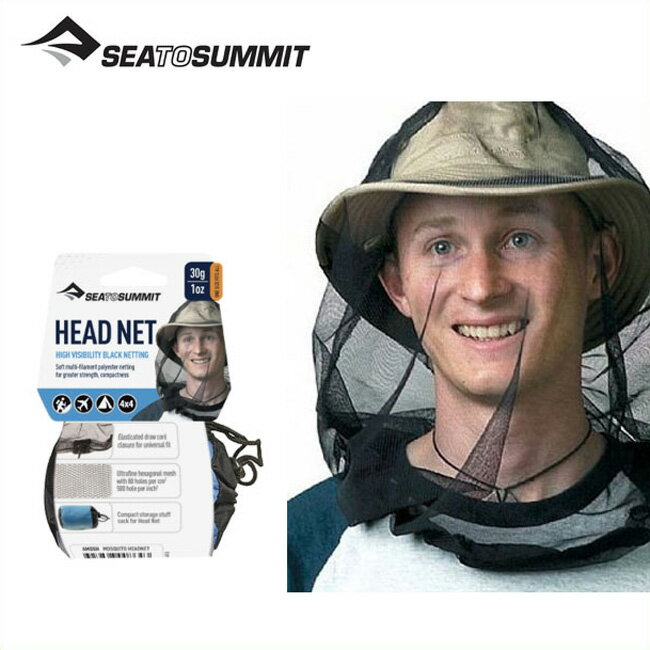 被覆資材, 防虫ネット  SEA TO SUMMIT Mosquito Head Net ST82421 