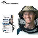 シートゥサミット モスキートヘッドネット SEA TO SUMMIT Mosquito Head Net ST82421 モスキートヘッドネット 虫よけネット トラベル 旅行 キャンプ アウトドア フェス ギフト 【正規品】