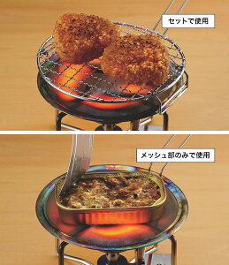 ユニフレーム ミニロースター UNIFLAMEキャンプ アウトドア フェス【正規品】通販格安セール情報 楽天 通販