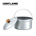 ユニフレーム fanライスクッカー ミニ DX UNIFLAME おしゃれ キャンプ アウトドア