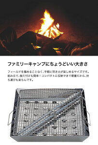 ユニフレーム ファイアグリル UNIFLAME 焚火台 BBQ ダッチオーブン キャンプ たき火 焚火 焚き火 ファイヤー グリルアウトドア 【正規品】通販格安セール情報 楽天 通販