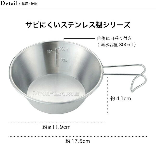 サンプル画像3
