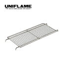 【ラスト1点】ユニフレーム 薪グリル ブリッジ UNIFLAME 焼網 BBQ キャンプ 焚火 アウトドア 【正規品】