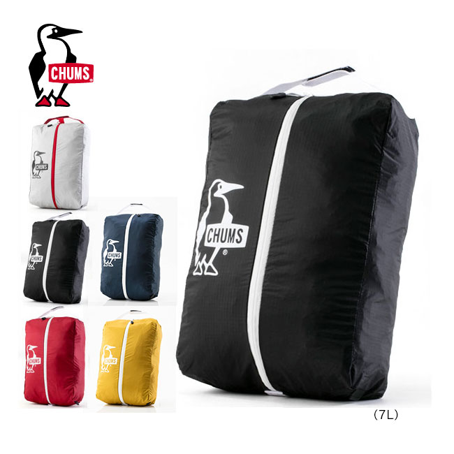 スタッフバッグとは 登山の時にあると便利なスタッフバッグをまとめて紹介 Yama Hack