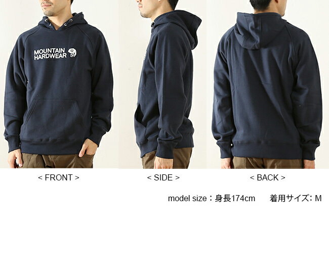 マウンテンハードウェア ハードウェアプルオーバーフーディ Mountain Hardwear HardWear Pull Over Hoodie メンズ ジャケット フーディ アウター 17FW