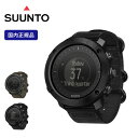 スント トラバース アルファ SUUNTO TRAVERSE ALPHA ミリタリーウォッチ スポーツウォッチ メンズ レディース ブランド腕時計 耐水 GPS ハンティング フィッシング 登山 キャンプ アウトドア【最大2年保証】【正規品】