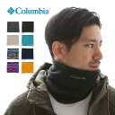 コロンビア バックアイスプリングスネックゲイター Colum...