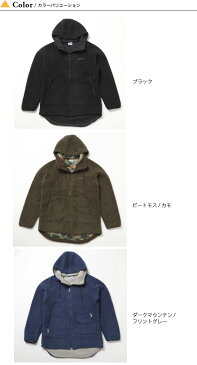 コロンビア M CSCシェルパジャケット Columbia アウター 上着 メンズ フリース アウトドア 【正規品】