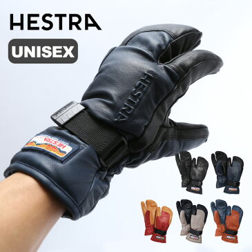 ヘストラ 3フィンガー ゴアテックス フルレザー HESTRA 3-FINGER GTX FULL LEATHER メンズ レディース ユニセックス 手袋 レザーグローブ ＜2018 秋冬＞