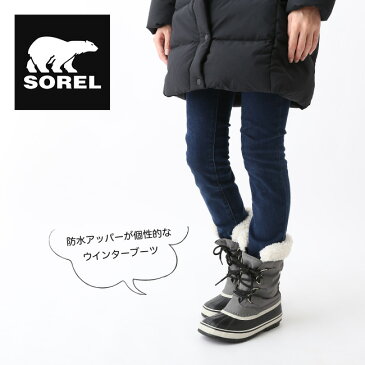 ソレル ウィンターカーニバル【ウィメンズ】 SOREL Winter Carnival ブーツ 靴 スノーブーツ レディース 女性 <2018 秋冬>