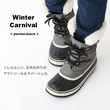 ソレル ウィンターカーニバル【ウィメンズ】 SOREL Winter Carnival ブーツ 靴 スノーブーツ レディース 女性 <2018 秋冬>
