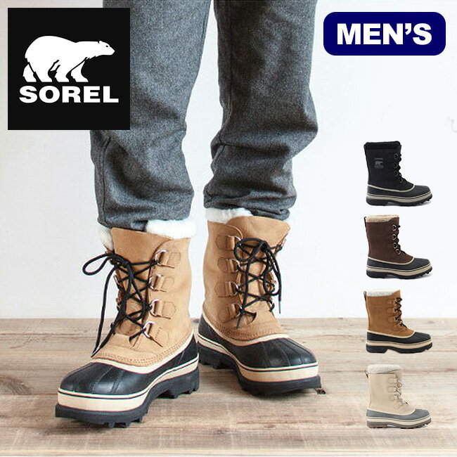 ソレル カリブー メンズ SOREL Caribou ブーツ 靴 スノーブーツ 男性 ＜2018 秋冬＞