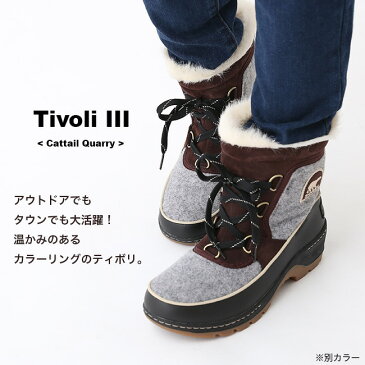 ソレル ティボリ3【ウィメンズ】 SOREL Tivoli III ブーツ 靴 スノーブーツ ショートブーツ レディース 女性 <2018 秋冬>