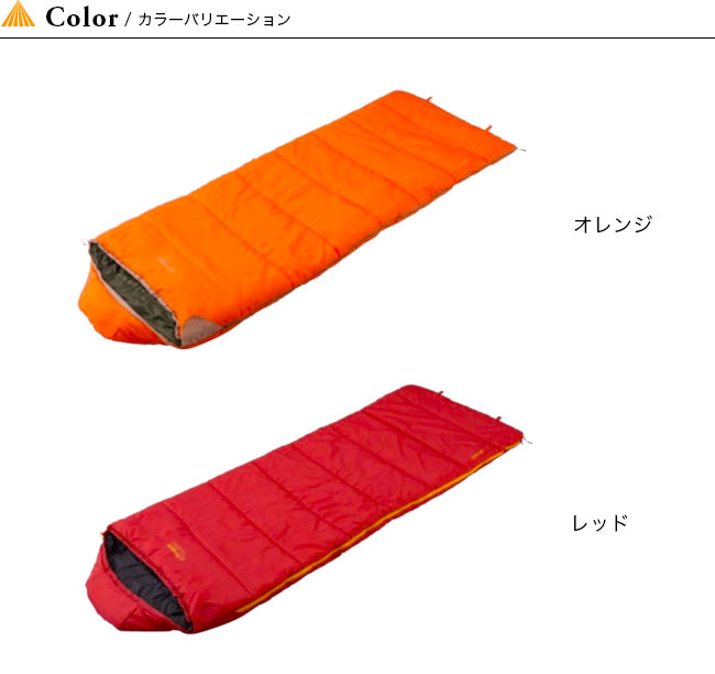 スナグパック スリーパーエクスペディションスクエアライトジップ Snugpak Sleeper EXPEDITION Square Lite hand 寝袋 シュラフ スリーピングバッグ 秋冬 宿泊 キャンプ 車中泊 仮眠 車内泊 防災 非常用 防災用品 アウトドア【正規品】通販格安セール情報 楽天 通販
