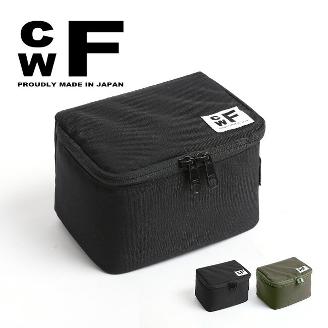 【一部SALE】シーダブリューエフ ベイビーコンテナM CWF BABY CONTAINER M CWF006 バッグ 鞄 コンテナ ギアコンテナ 保冷バッグ トラベル 旅行 キャンプ アウトドア 【正規品】