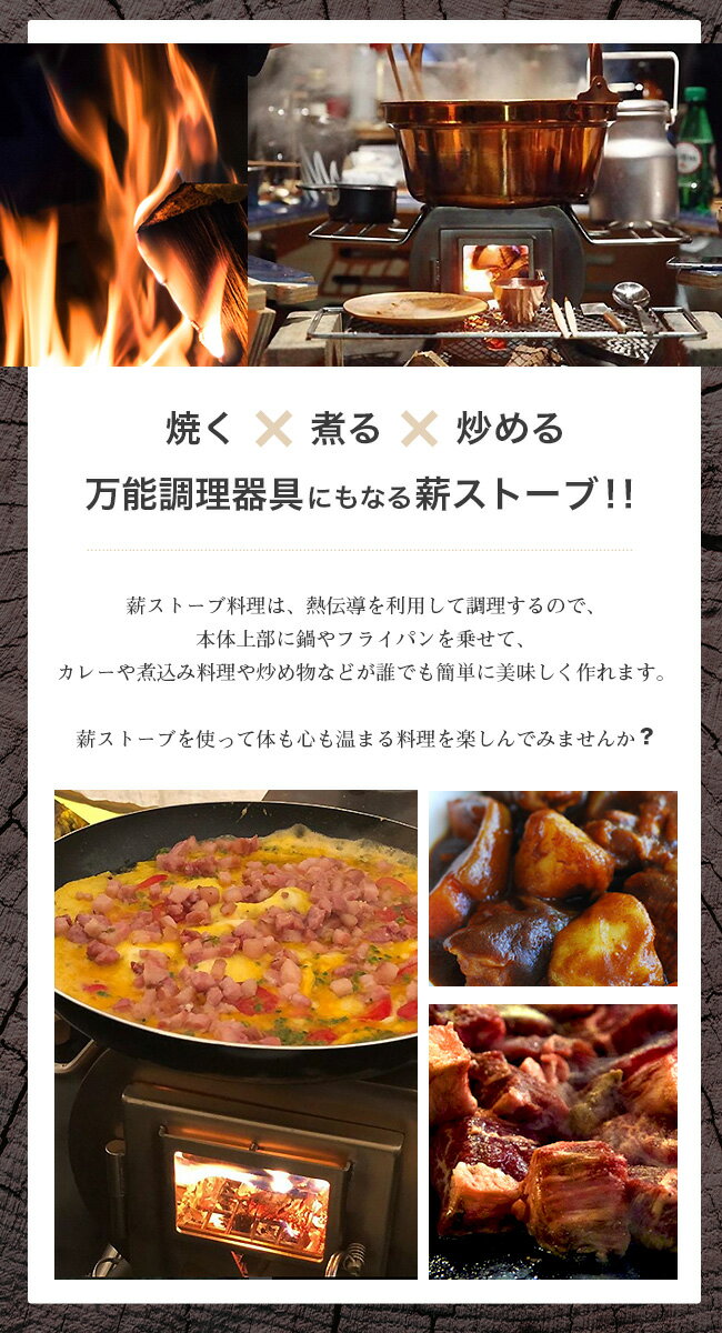 ジーストーブ ヒートビューXL本体セット G-Stove Heat View XL Camping Stove 薪ストーブ 暖房 折りたたみ 持ち運び コンパクト 焚き火 テント Gストーブ Gstove 冬キャンプ アウトドア フェス【正規品】通販格安セール情報 楽天 通販
