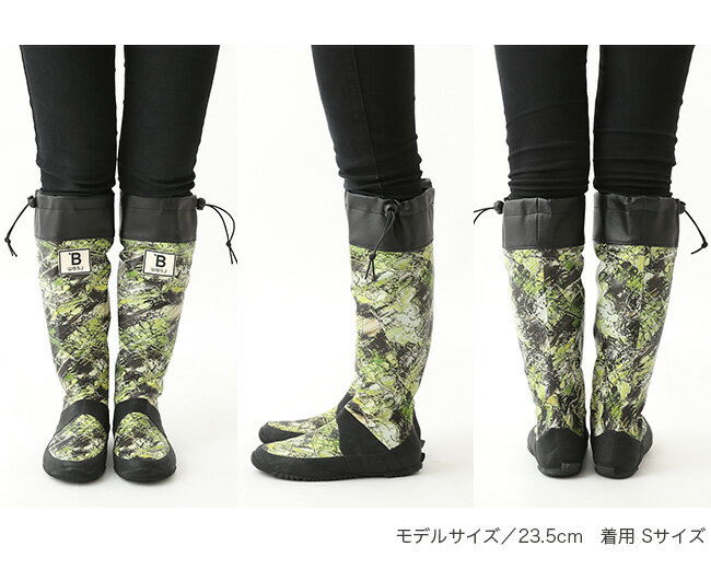 日本野鳥の会 バードウォッチング長靴 カモフラージュ カモ柄 メンズ レディース ウィメンズ ユニセックス レインブーツ レインシューズ ゴム長靴 雨靴 折りたたみ コンパクト 野外フェス ガーデニング キャンプ アウトドア 収納袋付き 【正規品】通販格安セール情報 楽天 通販