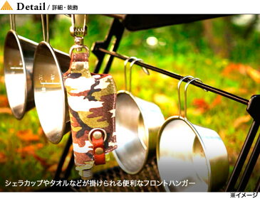 ネイチャートーンズ リトルブレイクスタンドL NATURE TONES LITTLE BREAK STAND L 棚 ミニテーブル LBS-L おうちキャンプ 庭キャンプ ベランピングアウトドア 【正規品】