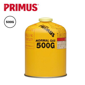 プリムス ノーマルガス 大 PRIMUS【IP-500G】 バーナー ストーブ カセットガス カセットボンベ ガスボンベ ガスカートリッジキャンプ アウトドア フェス【正規品】通販格安セール情報 楽天 通販