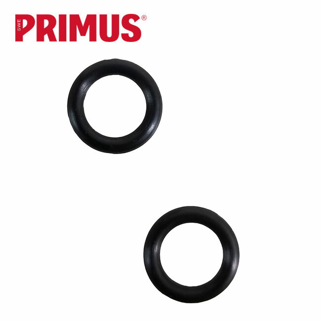 プリムス Oリング 交換用 スペア 消耗品 ギアキャンプ アウトドア フェス【正規品】通販格安セール情報 楽天 通販