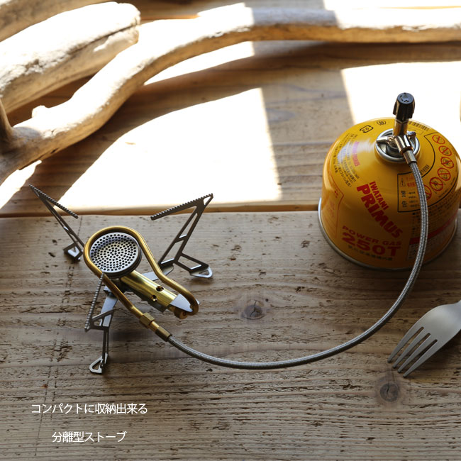 プリムス エクスプレス スパイダーストーブ2 PRIMUS バーナー ストーブ P-136S キャンプ アウトドア フェス【正規品】通販格安セール情報 楽天 通販