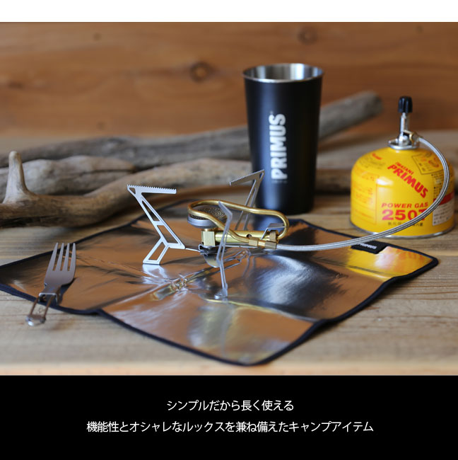 プリムス バーナーシート PRIMUS 【P-BS】ストーブ シート 敷物 保護シート キャンプ アウトドア フェス【正規品】通販格安セール情報 楽天 通販