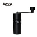 リバーズ コーヒーグラインダーグリット RIVERS COFFEE GRINDER GRIT GRI ...